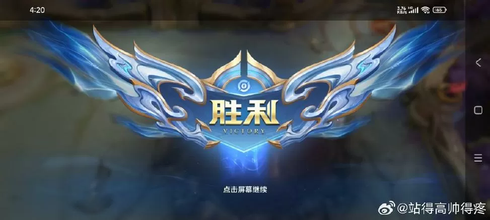 王者荣耀经常异地登陆会怎么样