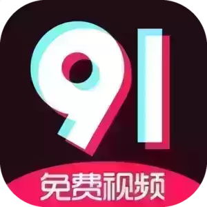 9.1破解版版下载安装图标