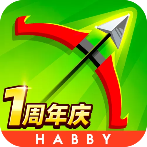 折相思全部破解版