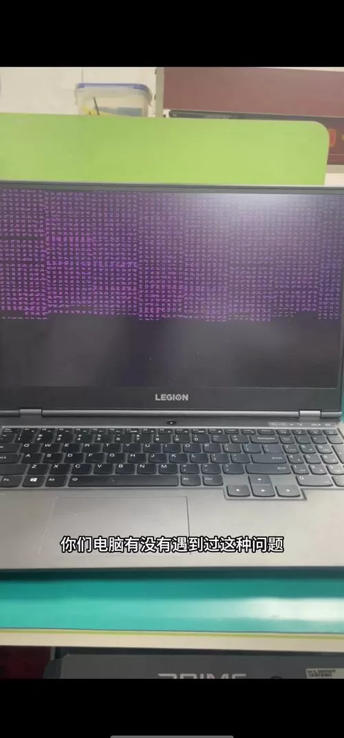 显卡故障怎么修理