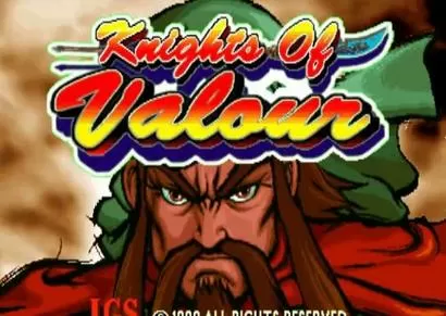 三国战纪手机版ios