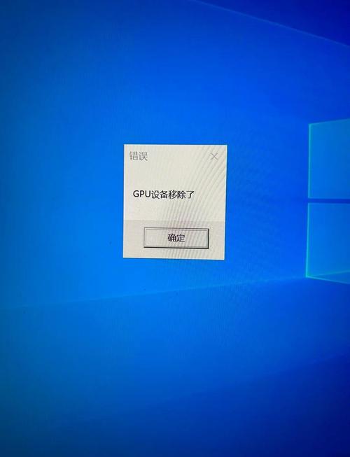 玩游戏开小窗闪退为什么