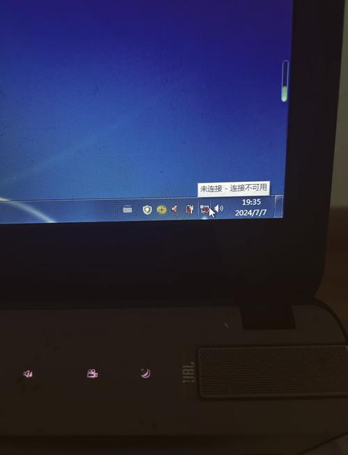 笔记本电脑找不到wifi网络