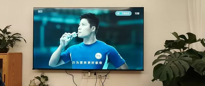 2025当贝免费TV电视版