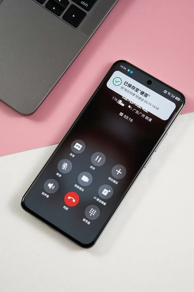oppo手机通话声音设置