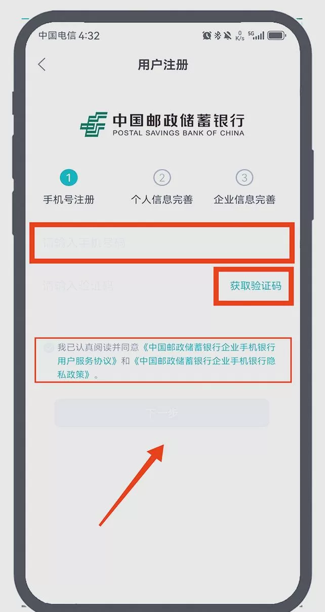 登录银行卡怎么登录