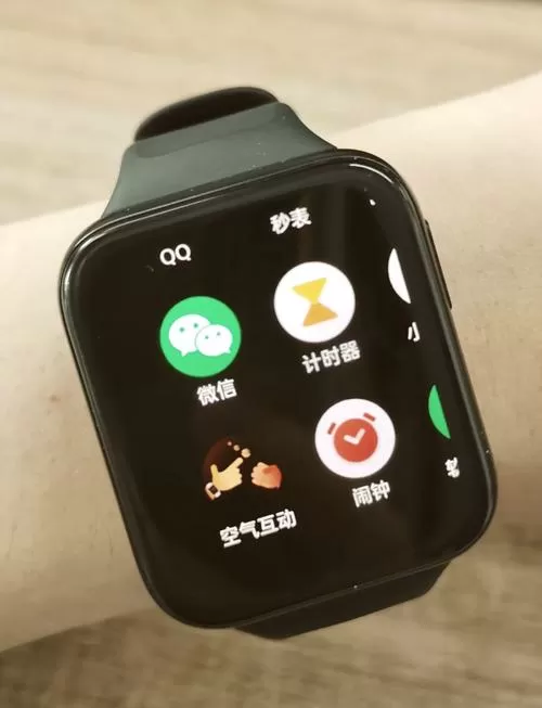 oppo手表独立使用微信的方法