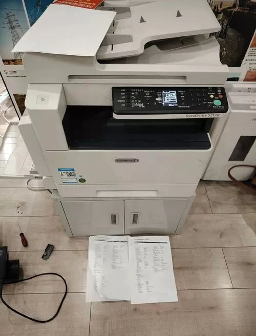 s2110打印机连接无线