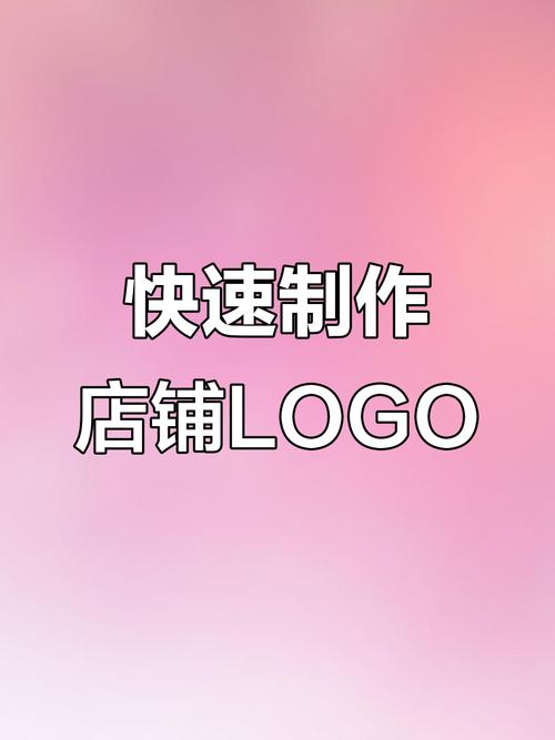 淘宝店铺一键复制别人的商品