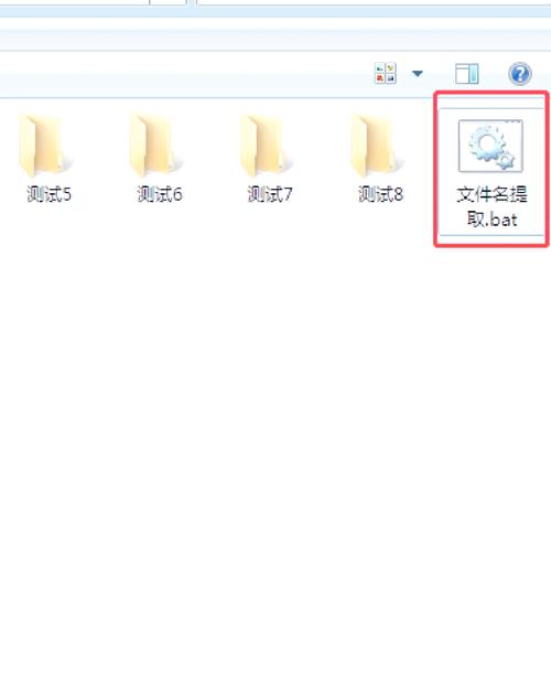 文件夹怎么找
