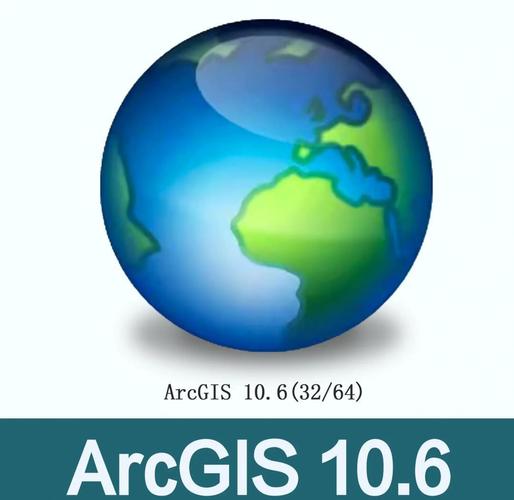 arcgis earth 安卓版截图