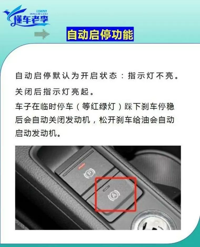 不小心点了一键报警怎么取消