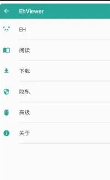 白色e站账号共享老帐号2022