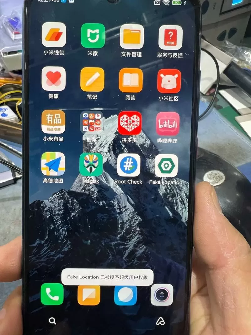 oppo手机一键root工具