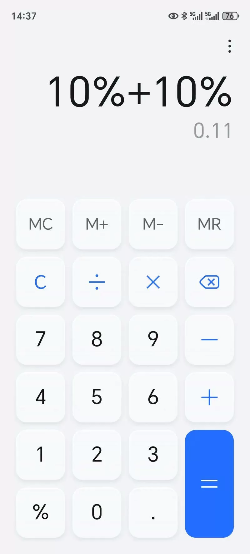 荣耀计算器怎么开声音截图