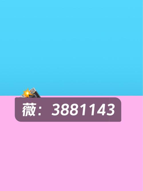 怎么同屏老婆的手机不用同意截图