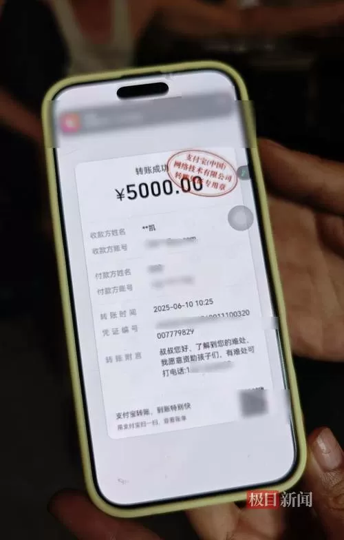 奶奶1.8双胞胎猎枪爷爷功能菜单