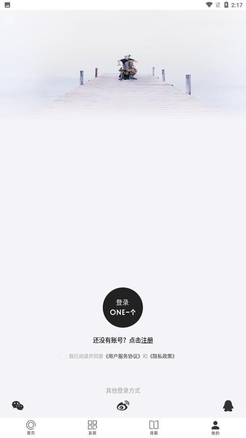yg13.aqq怎么下载