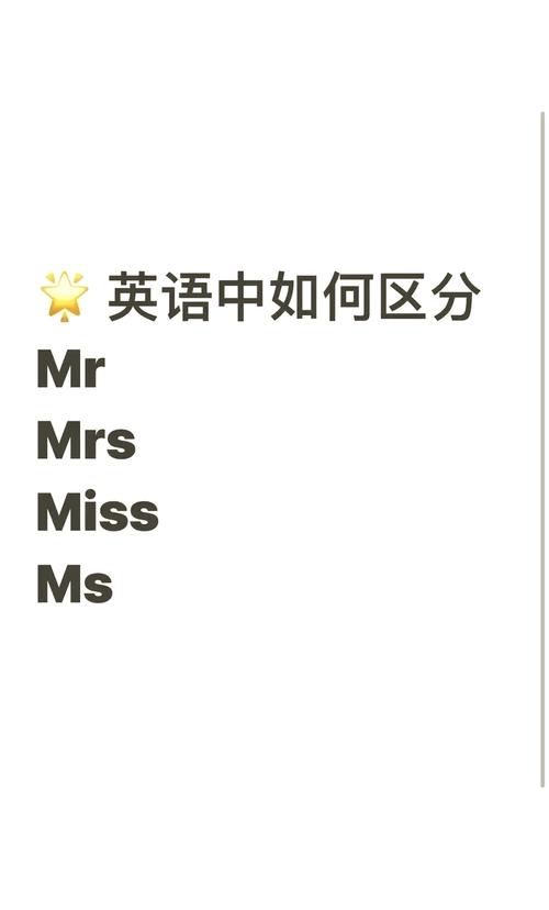 mr医学上是什么的缩写截图