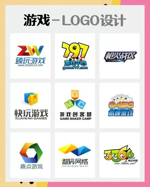 满十八才能玩的游戏推荐