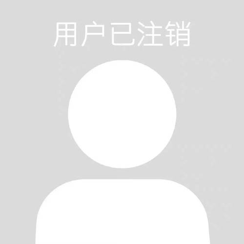 多邻国删除账号是注销帐号吗