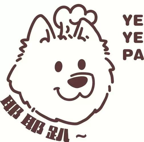 萨摩耶平台是哪个app截图