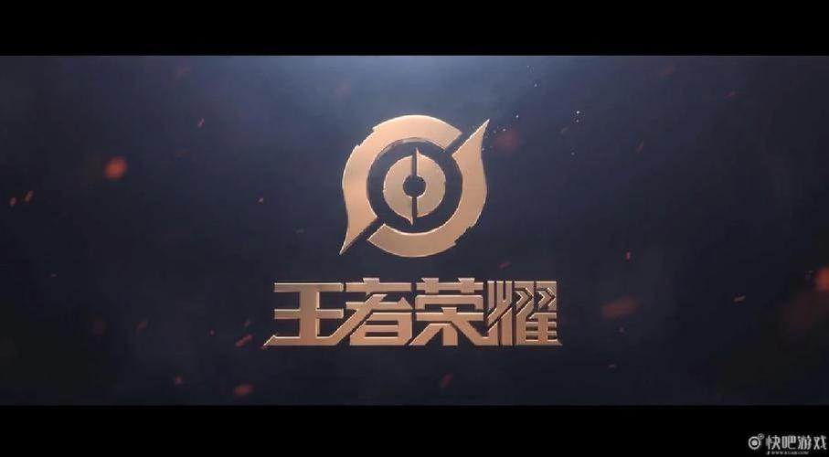 王者荣耀绘制软件