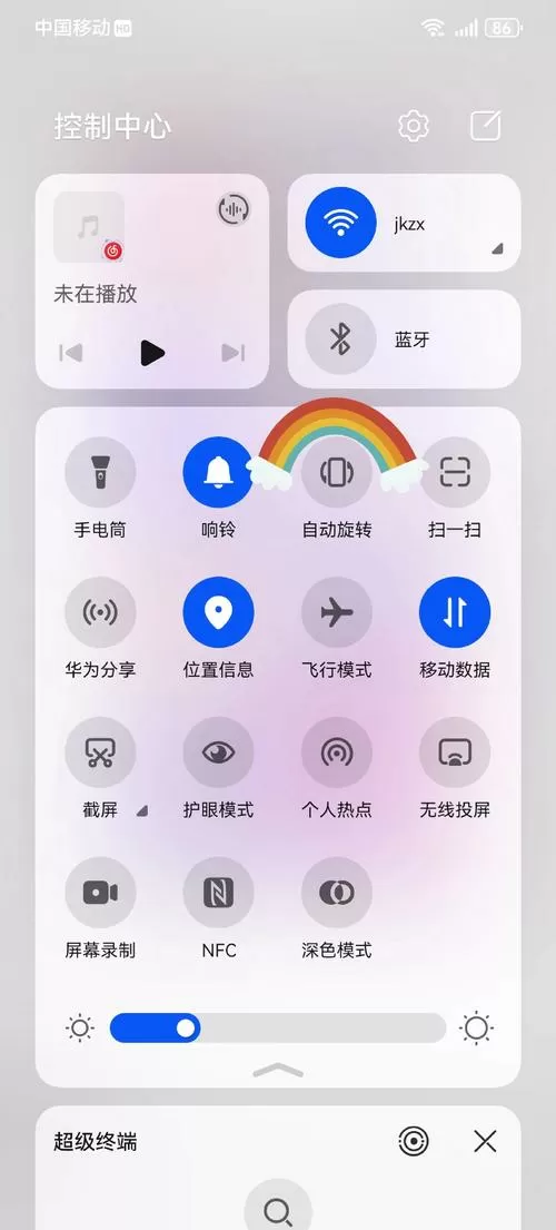 华为怎么设置横屏截图