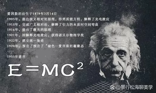 能量e的计算公式单位截图