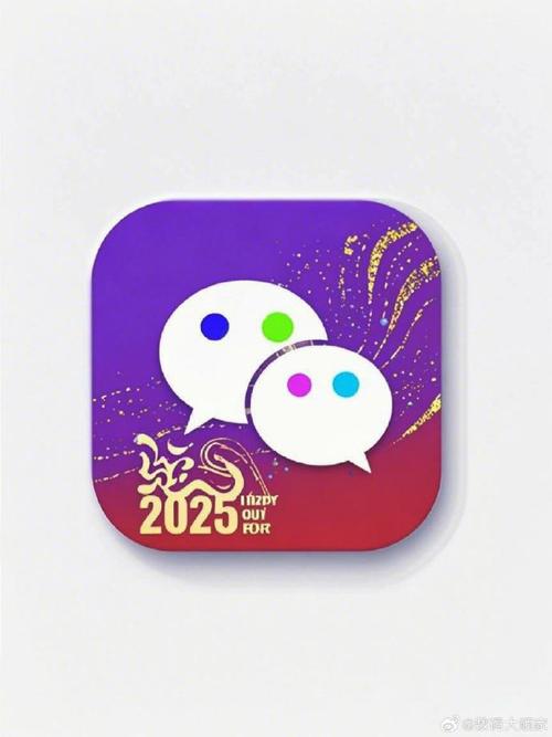 2025手机图标大全