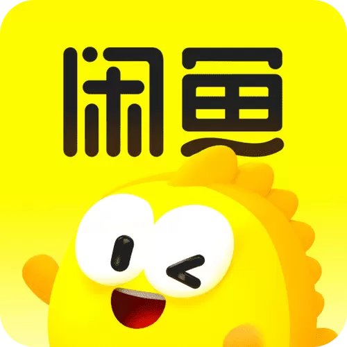 闲鱼为什么突然好多广告出来截图