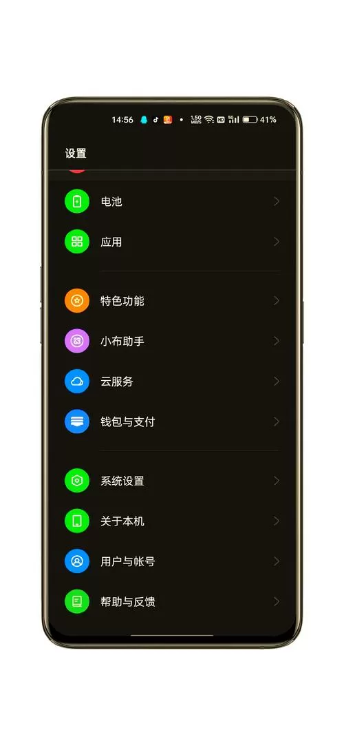 oppoa6小布语音唤醒怎么设置