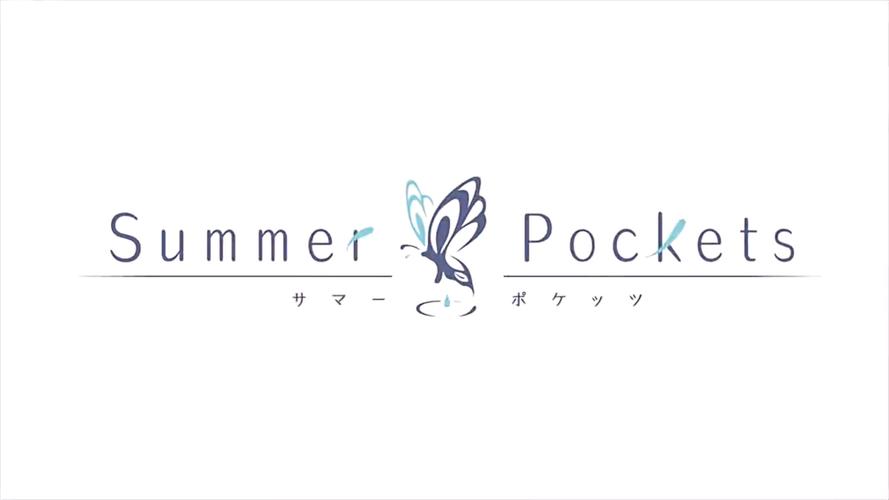 夏日口袋【冷狐版】缩略图