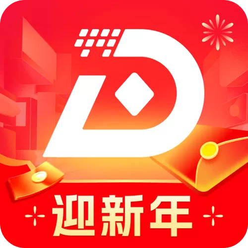 自动领取红包软件
