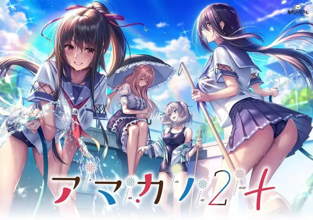 galgame游戏直装