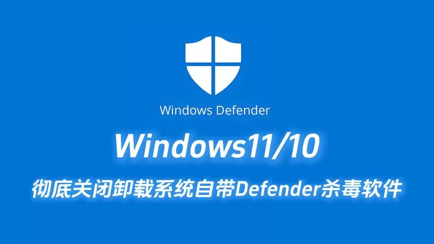 win10想删除管理员账号截图