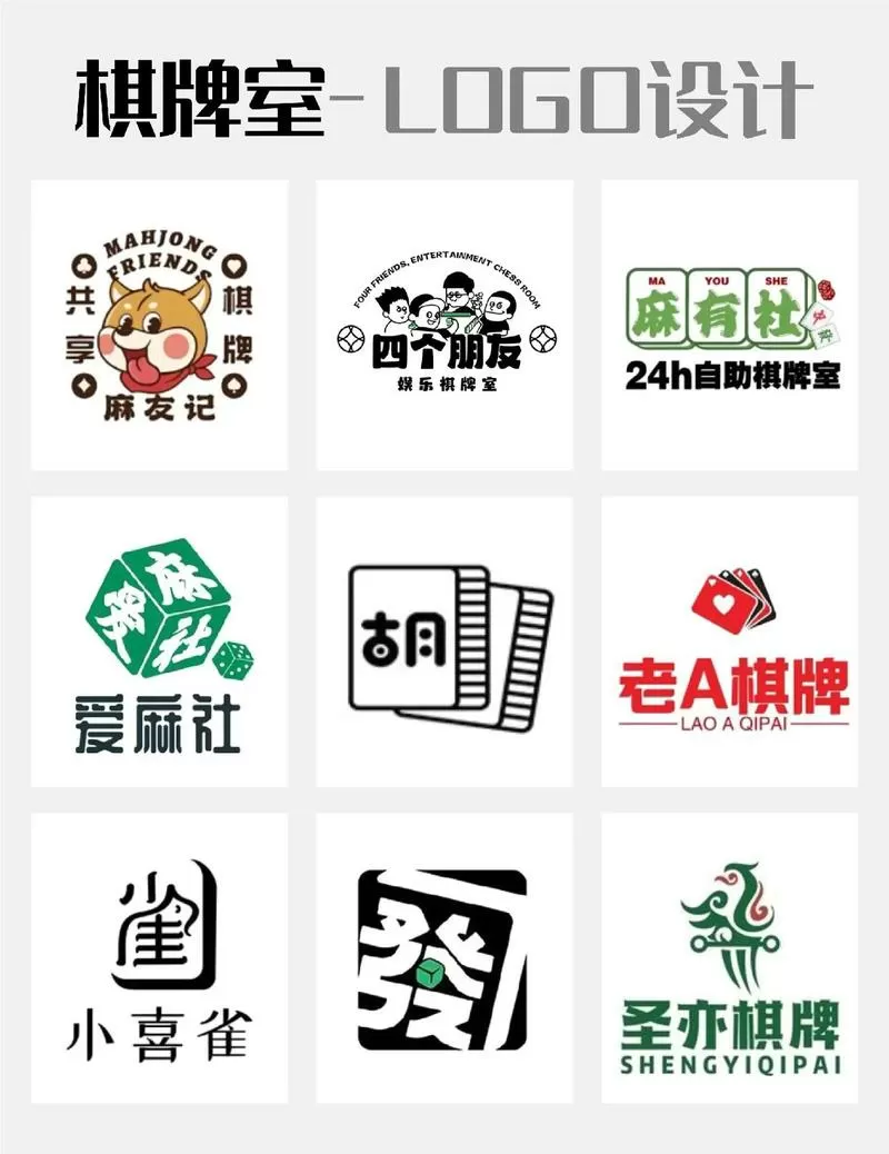 超模直播平台棋牌最新版介绍