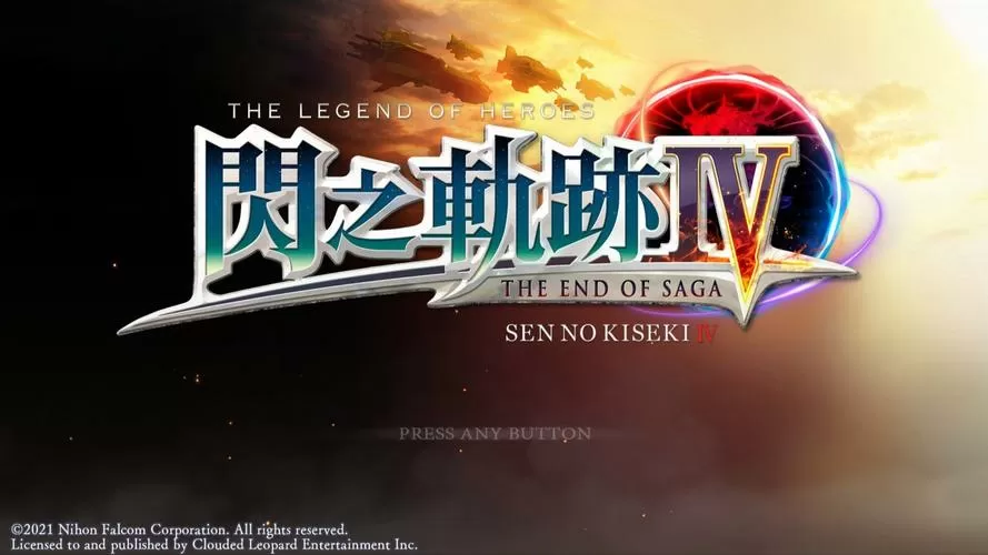 闪之轨迹4中文版