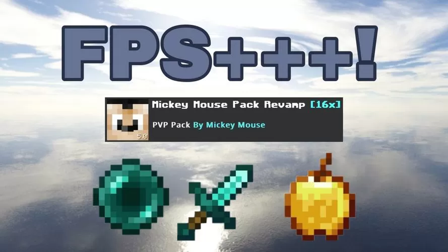 我的世界pvp材质包