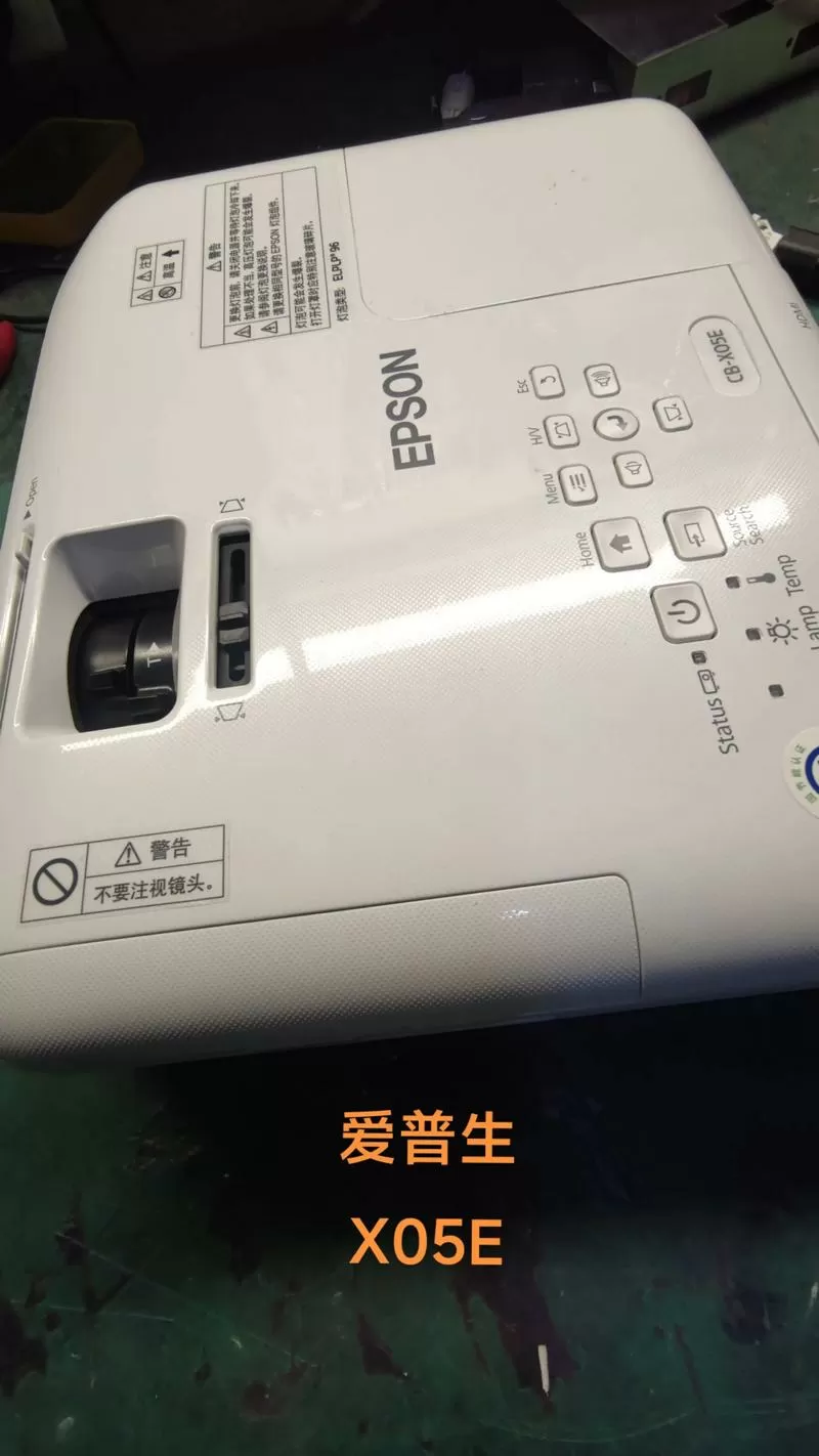 投影仪老卡顿是为什么