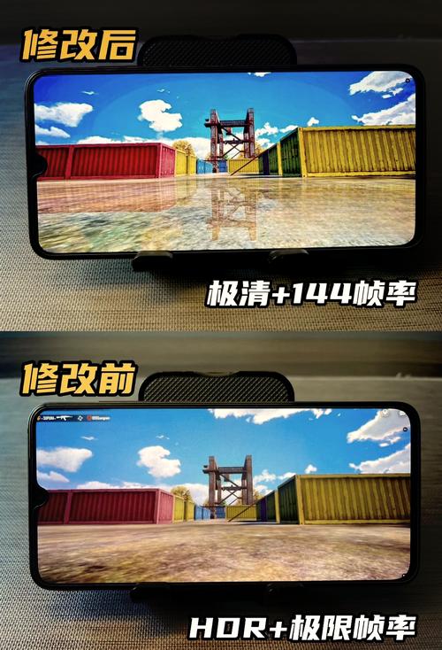 pubgatant画质助手官方版下载正版截图