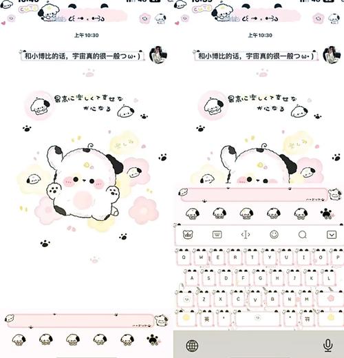 免费不封号的美化包