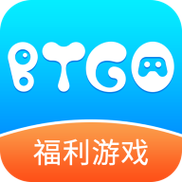 BTGO游戏盒破解图标