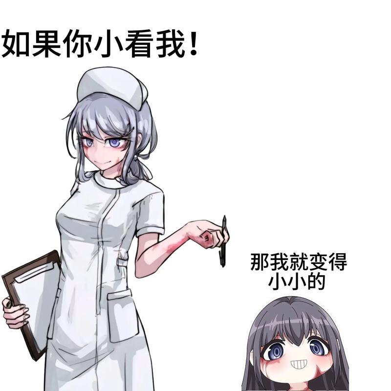 希露薇养成计划魔改版