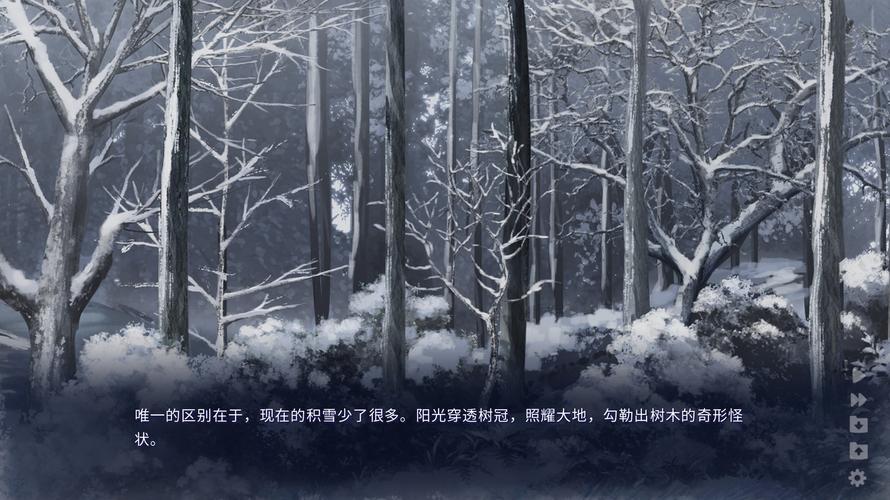 雪中誓约安卓汉化