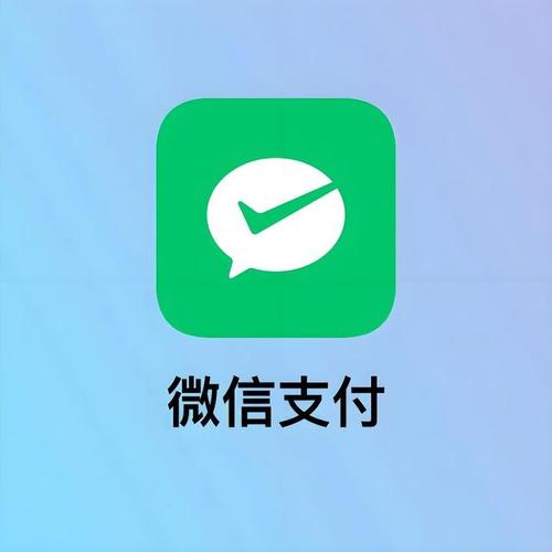 微信无限零钱破解版