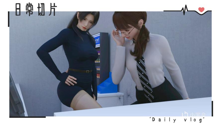 爱欲之都