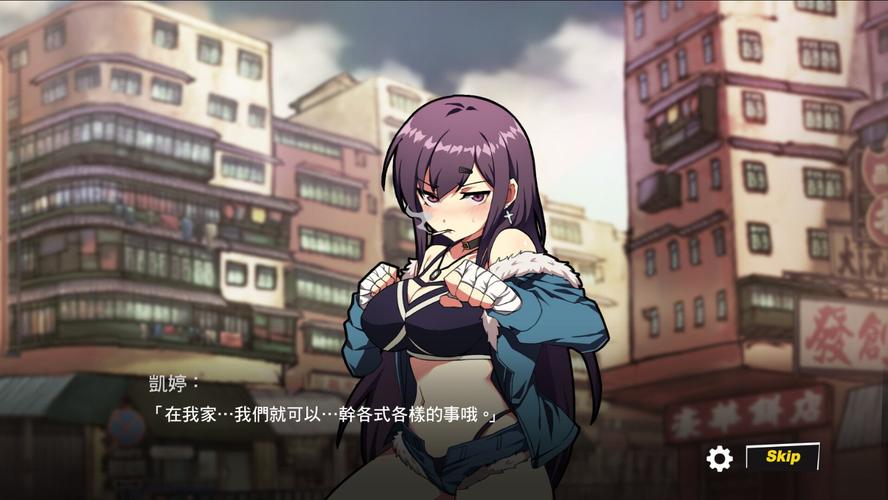 女拳主义first安卓安卓下载真人版截图