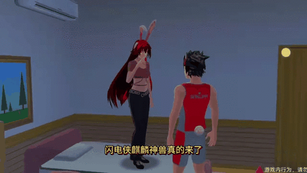 可以干小舞的模拟器赚钱版永久免更新