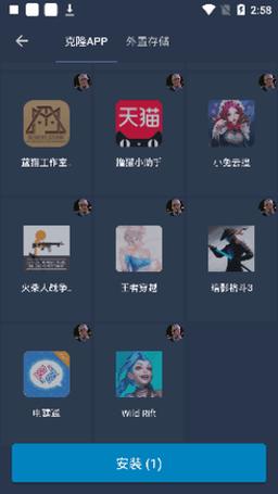 迷你世界北极星辅助器2022v